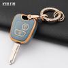 Для Peugeot 107 206 207 307 Для Citroen C1 C2 C3 C4 Для Toyota Aygo Модный ТПУ Чехол для смарт-ключа автомобиля Защищенный Брелок