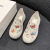 Модные женские вышитые туфли, ленивые тканевые туфли, туфли на плоской подошве, свадебные туфли для женщин, балетки, пляжные балетки для женщин, zapatillas