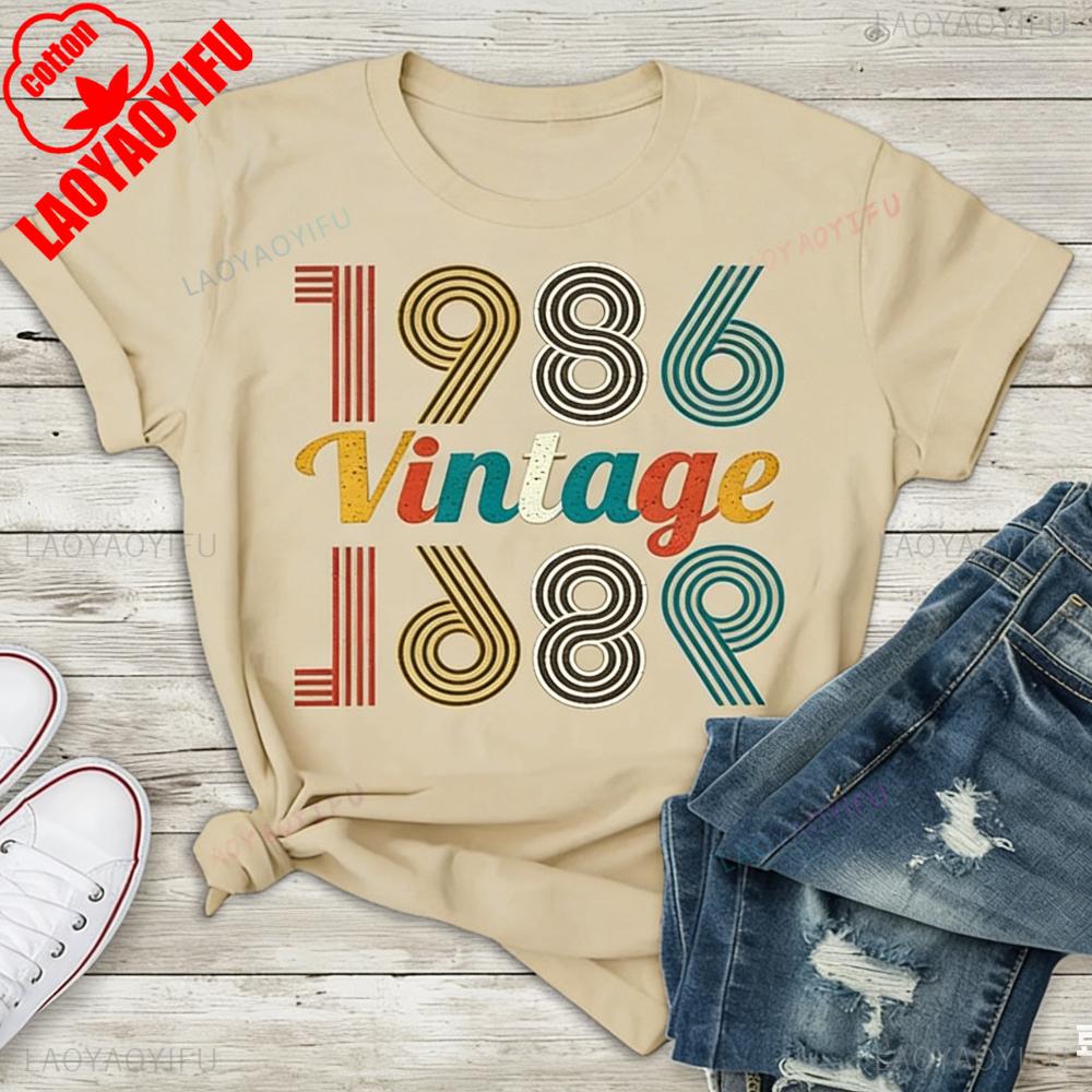 Рожденный в 1986 году Футболка Винтажная 1986 Унисекс Рубашка Ретро Стиль Подарок на 40-й День Рождения Футболка Мужчины Женщины Мода Повседневная Круглый Вырез Хлопковые Топы