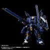 Детали расширения HG Gundam для Gundam 1/144 TR-1 [Advanced Hazel] и TR-6