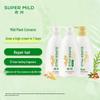 Resilient & Voluminous Hair Care Set