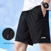 Li-Ning Мужские дышащие спортивные шорты свободного кроя