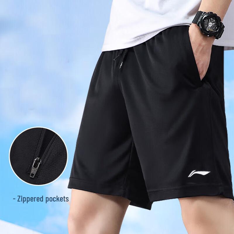 Li-Ning Мужские дышащие спортивные шорты свободного кроя