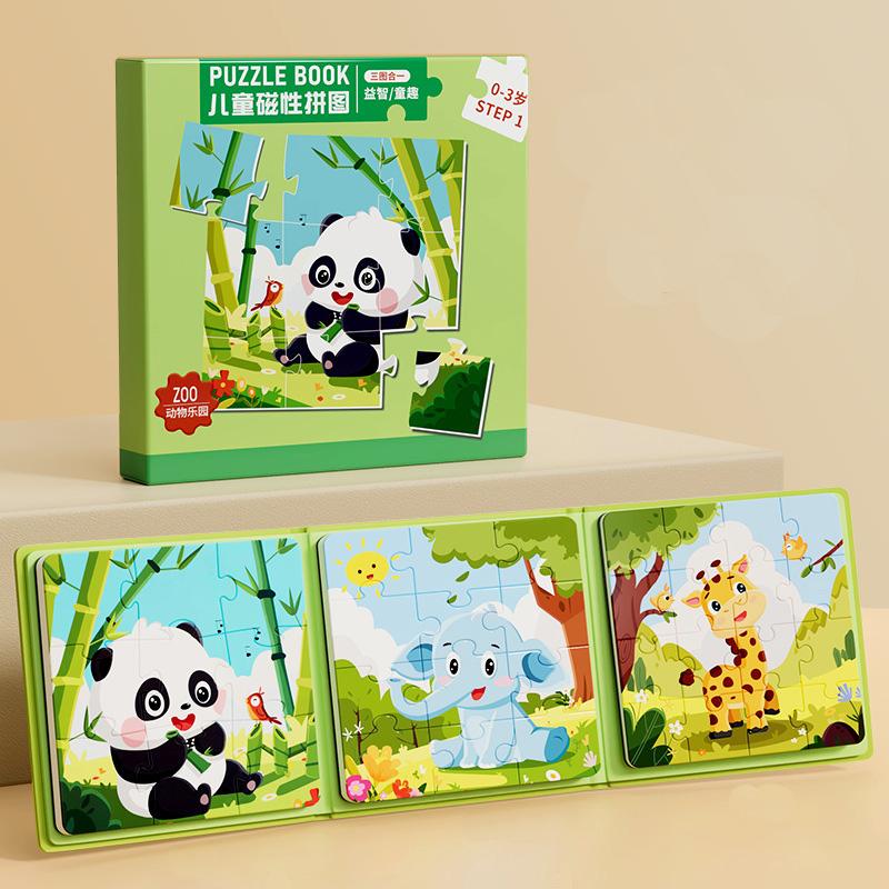 Магнитная головоломка для детей 3-6 лет Bb Playt Высокое качество Прочный дизайн Безопасный для детей Игрушки образовательные Дети Монтессори Bb Сделай сам