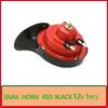 Универсальный громкий автомобильный воздушный сигнал 12В 24В электрический улитка водонепроницаемый комплект сигнализации мотоциклы грузовики внедорожники лодки автомобильный сигнал