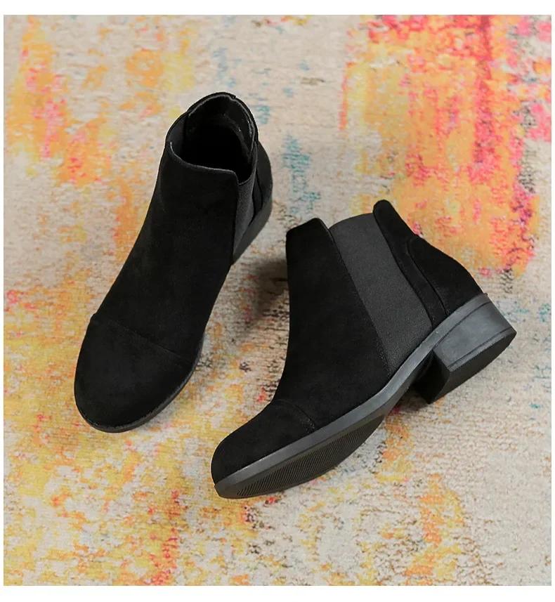 Женские ботильоны челси из искусственной замши, новые модные мягкие кожаные ботинки, женские, однотонные, повседневные, Botas Mujer