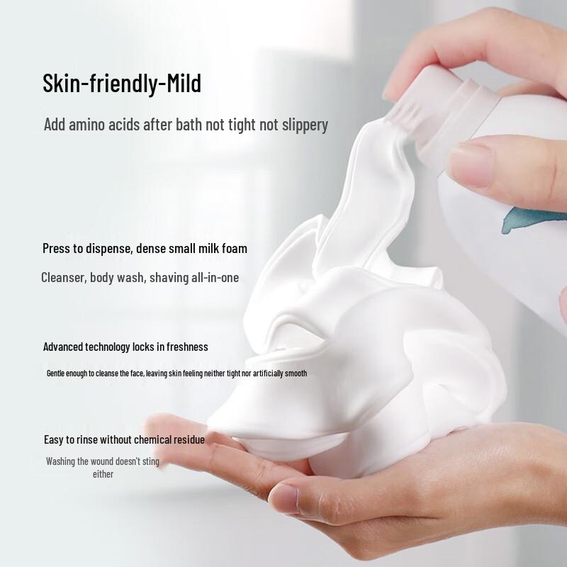 Missly Amino Acid Peach Bath Mousse