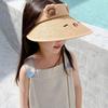 Adjustable Sun Visor Hat Large Brim Sunscreen Cap Lovely Empty Top Cap  Boys Girls