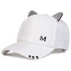 Women Cute Cat Ears Decoration Baseball Cap Outdoor Adjustable Sports Hat Men Hip Hop Caps Designer Hats