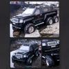1:24-масштабная литая под давлением модель автомобиля из военного бронированного сплава, игрушечные транспортные средства с откатным механизмом со звуком и светом для подарков для детей и коллекционных игрушек для мальчиков