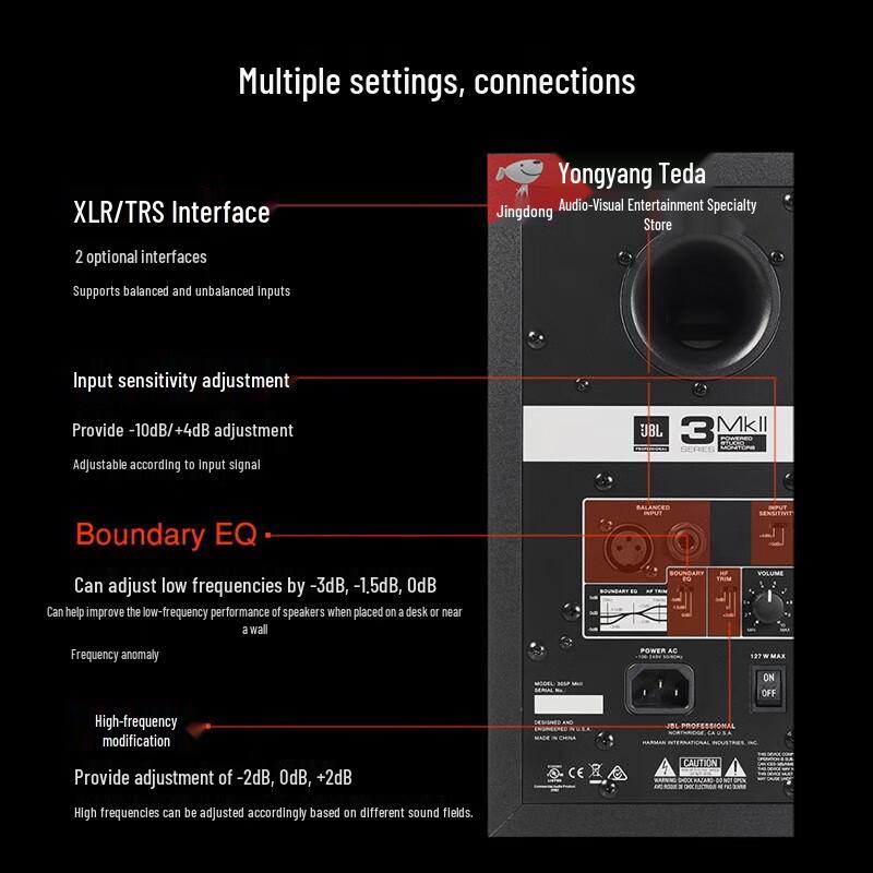 JBL Активный студийный монитор 305P MKII (Китайская версия)