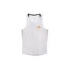 Мужская майка для бега Trail Solar Chase Dri-FIT 'Белый' DX0858-100