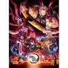 500 Piece Jigsaw Puzzle - Demon Slayer Blade 2, Street of Joy, Popular Korean Puzzle