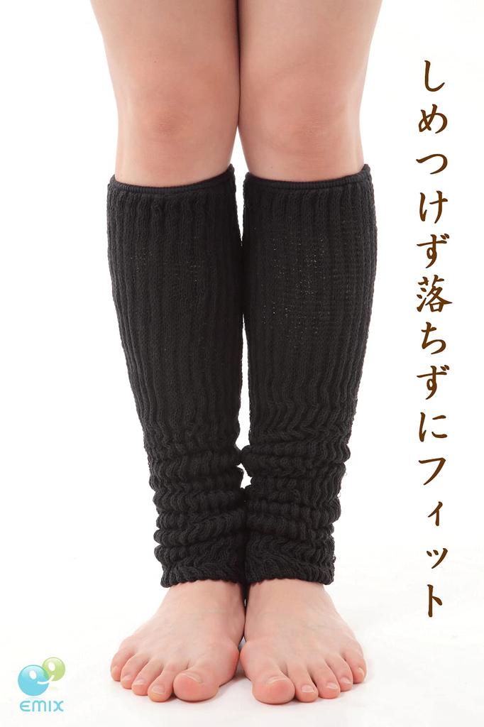 Шерстяные гетры Nakachu Shoten из шелковой нити для тех ночей, когда хочется заснуть (Набор 2) - Магазин "Для ранних" (черный)