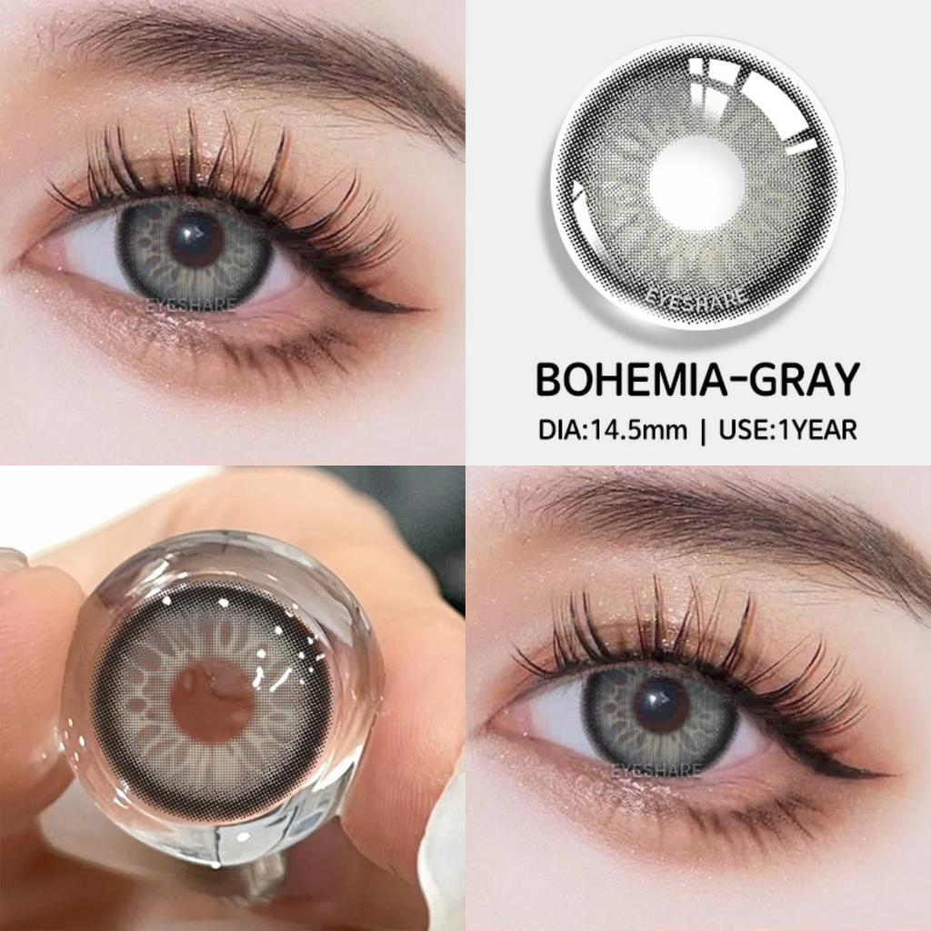 Eyeshare Цветные контактные линзы 1 пара цветных контактных линз модные темно-зеленые линзы для очков серые натуральные контактные линзы годовые линзы