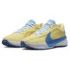 Nike Кроссовки Zoom Freak 5 Ep 'Through My Eyes' повседневные DX4996-700