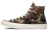Chuck 70 Carhartt Wip x Chuck 70 High 'Камуфляж' 169221C