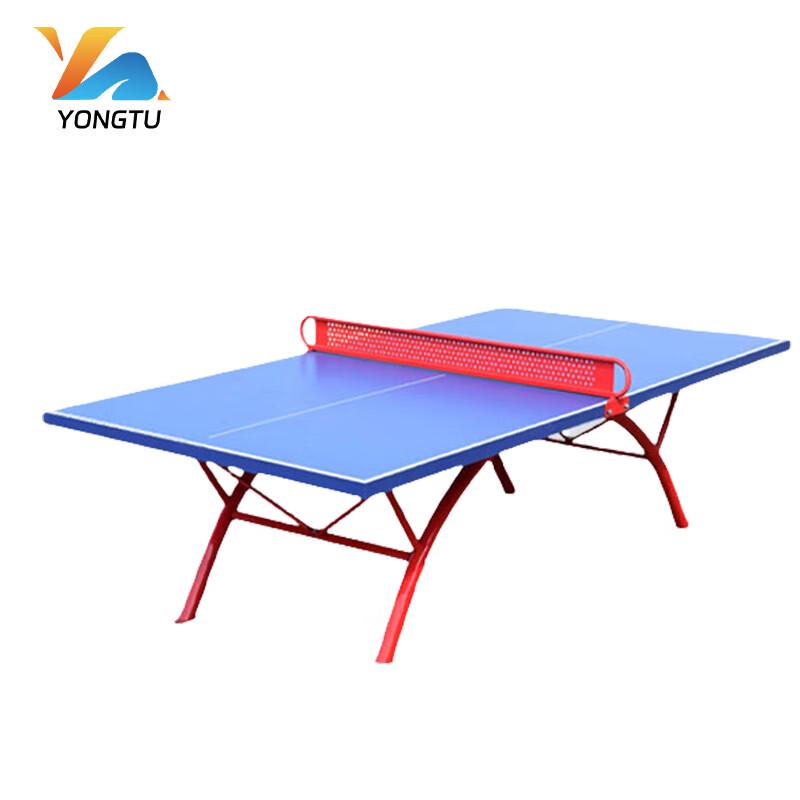 Yongtu Outdoor Foldable Table Tennis Table