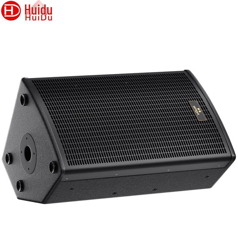HuiDu ST-15CF Professional Stage Speaker