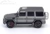 Almost Real Mercedes-AMG G 65 (W463) - 2017 Exclusive Edition - Monza Grey Magno 1/18 Scale Complete Diecast Car 820607