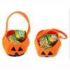 Halloween Candy Bag Children's Party Supplies Fashion Bag Holiday Smile Pumpkin Bag Kids Gifts
