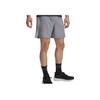 Stylish Versatile Woven Casual Shorts Men Shorts 1376508-036
