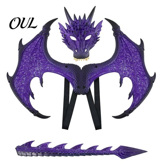3D Dragon Wings for Kids Children's Costumes Set, with Mask Tail And Wing, Lightweight Costume Dress Up Cosplay Costumes, Ages 3-12 Halloween