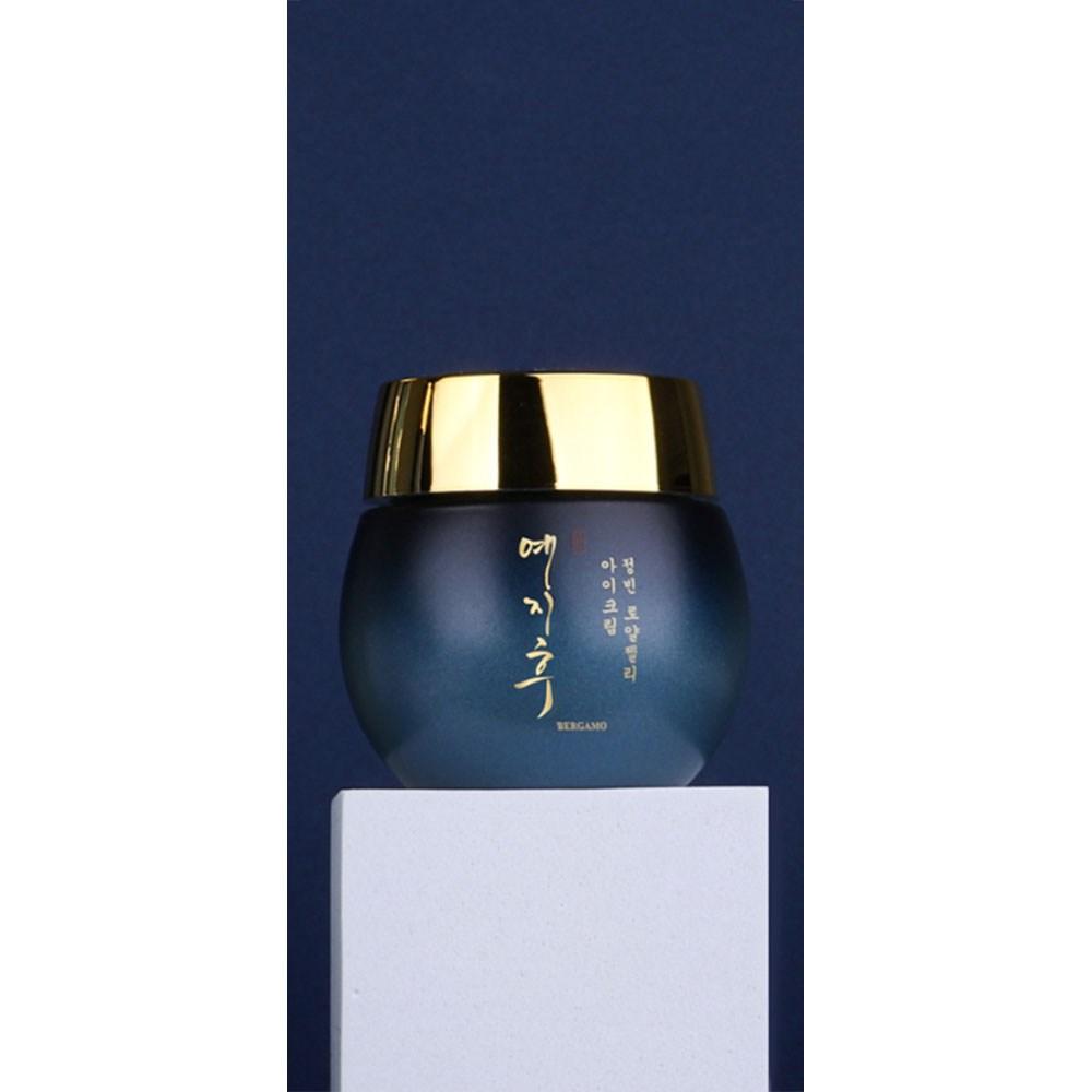 Yejihoo Jeongbin косметика с маточным молочком 5 видов, 2 набора