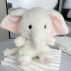 New Cartoon-style Internet-famous Scented Polyester Fiber Elephant Plush Toy Little Elephant Doll Keychain Bag Schoolbag Pendant