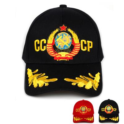 Бейсбольная кепка с вышитым национальным гербом CCCP, мужская кепка в стиле хип-хоп, женская кепка для защиты от солнца, походная кепка, кепка дальнобойщика, дизайнерские кепки