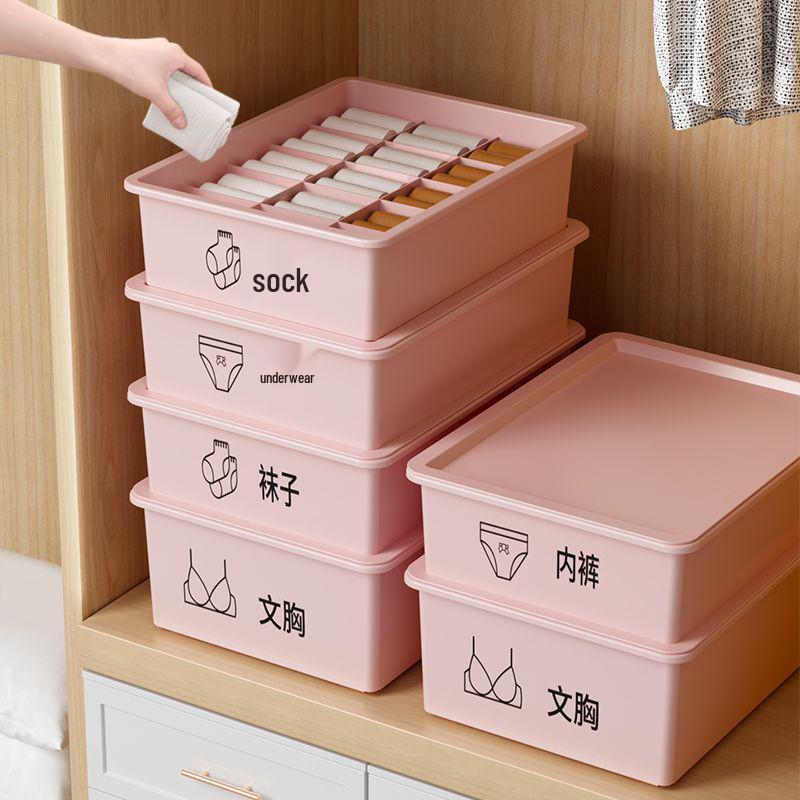 Underwear & Sock Storage Organizer - 3-in-1 Compartment Box for Wardrobe & Dorm