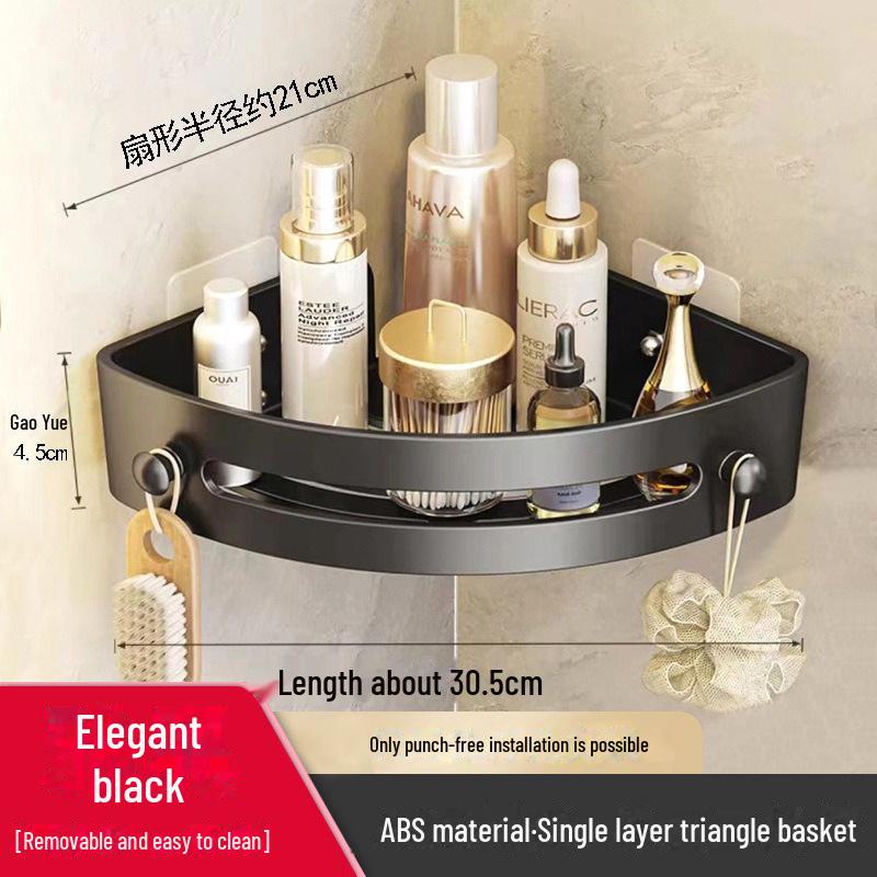 Gao Wenhai Punch-Free Wall-Mounted Bathroom Rack - Triangular Storage Basket