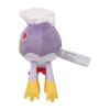 Center Original Plush Toy fit Floyd 17 x x cm x W x Pokémon Pokémon 8.5 8.5 (H D)