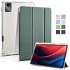 Кожаный чехол для планшета Xiaoxin Pad 2024 Tb331fc, чехол с держателем для карандашей, тройная задняя панель из искусственной кожи и ТПУ, чехол для планшета Lenovo Tab M11 Xiaoxin Pad 2024
