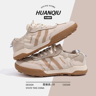 Глобальная платформа ZHQ6315 немецкие кроссовки женские летние спортивные туфли универсальные повседневные балетки легкие белые туфли детские