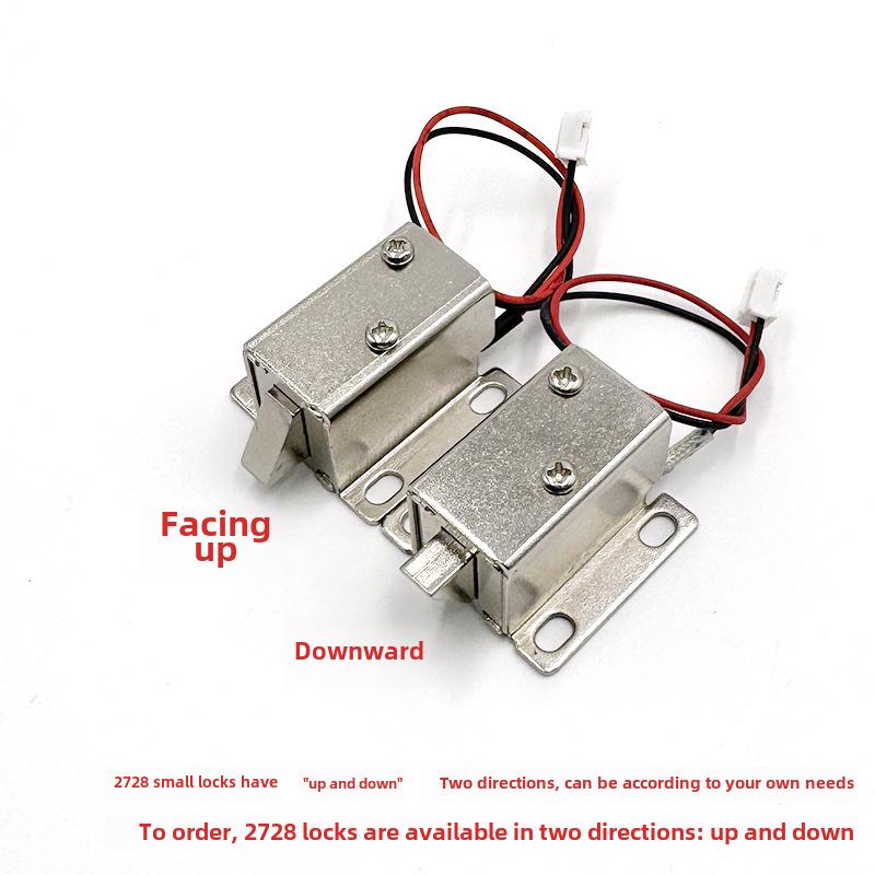 Hengda 2728 Микроэлектромагнитный Смарт-замок для шкафчика