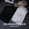Шелковый атлас красивый задний ремешок, латексная чашка тонкая mulberry silk собирающая основа нижнее белье кружево сексуальное