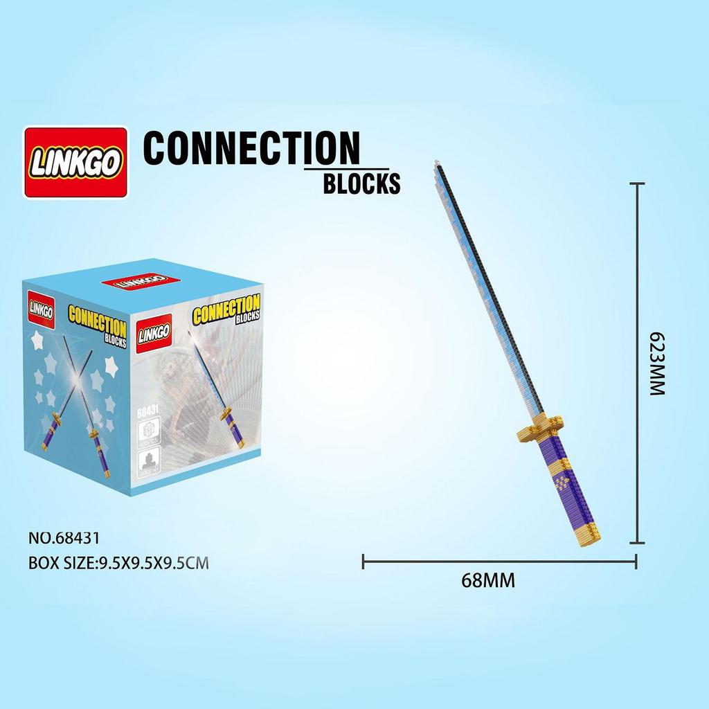 Меч из строительных блоков