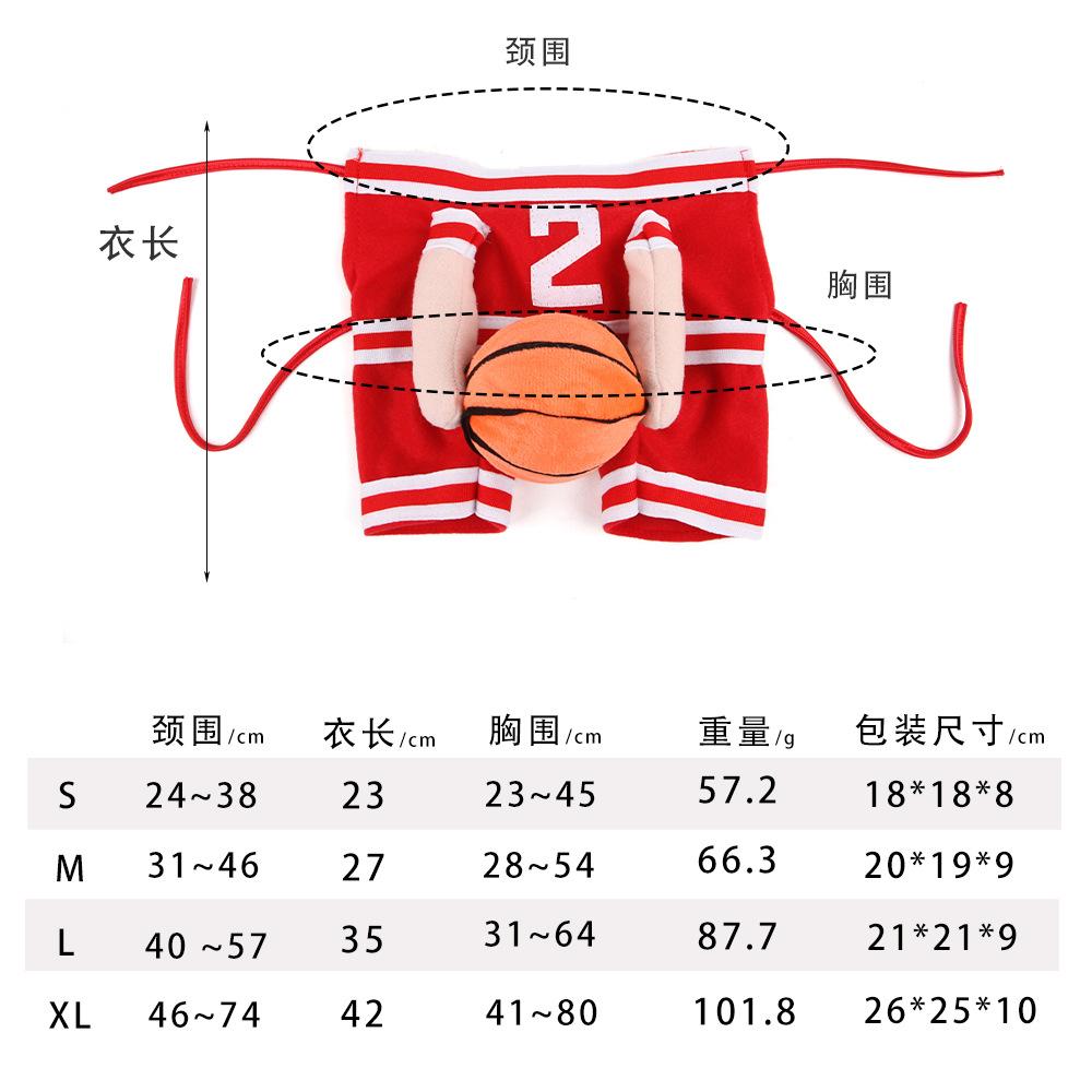 dog basketball costume dog basketball pet transform basket player pet clothes dog transform costume