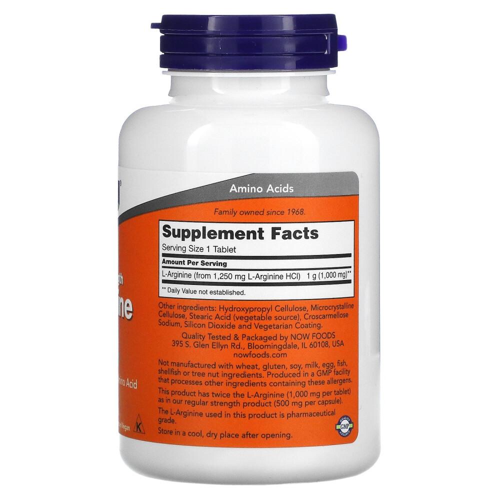 (iHerb) Now Foods L-Аргинин Двойная Сила 1000мг 120 Таблеток