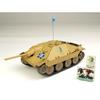 PLATZ Girls & Panzer Final Chapter 38(t) Kai (Hetzer Specification) Turtle Team Celebrates 10th Anniversary! 1/35 Scale Plastic Model GP-78 Molded Col