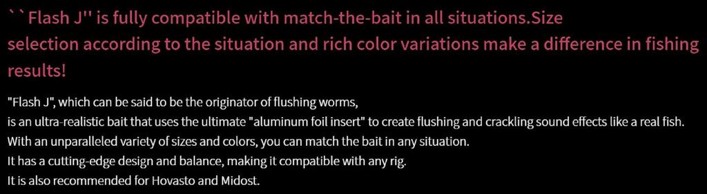 Fish Arrow Soft Lure Flash J 3 Inch 7 Piece Per Pack#07 (8844)