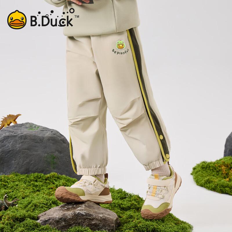 Детские спортивные штаны для мальчиков B.Duck