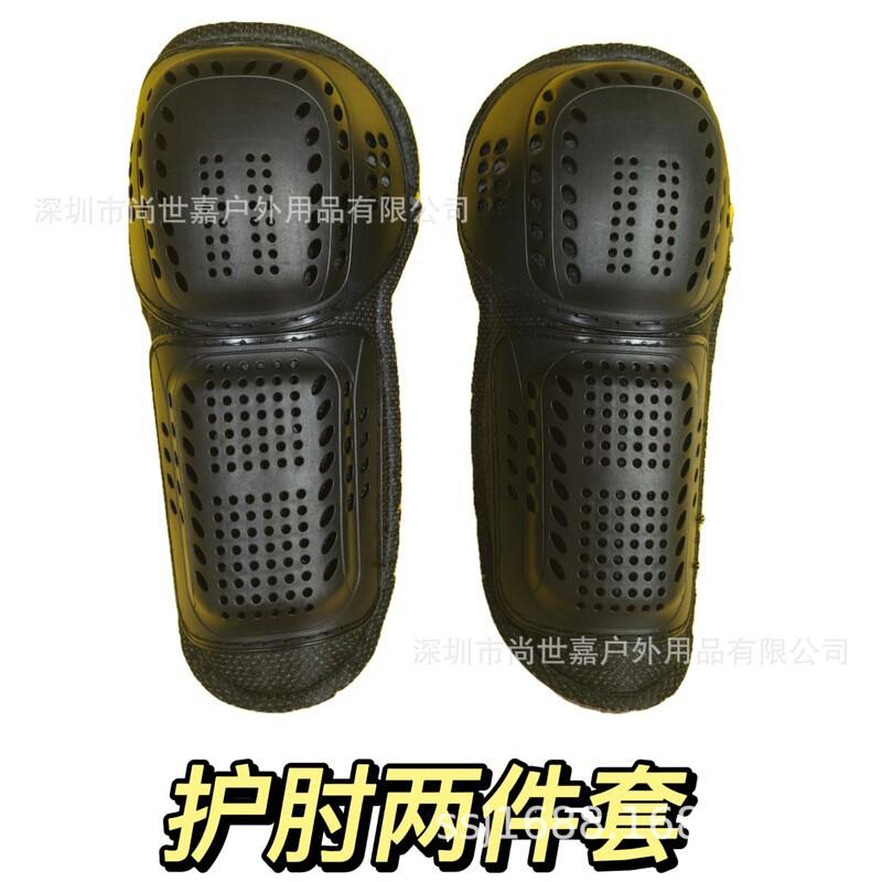 Motorcycle Racing Protective Gear Set 7-Piece Full Body Armor Riders Safety Cycling