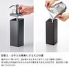 Yamazaki Jitsugyo TOWER Magnetic Foam Type x 10 x Soap Shampoo Hand Shampoo Two-Way Dispenser, (7 23.5 cm), Black, Bottle, Bottle, Refillable, Soap,
