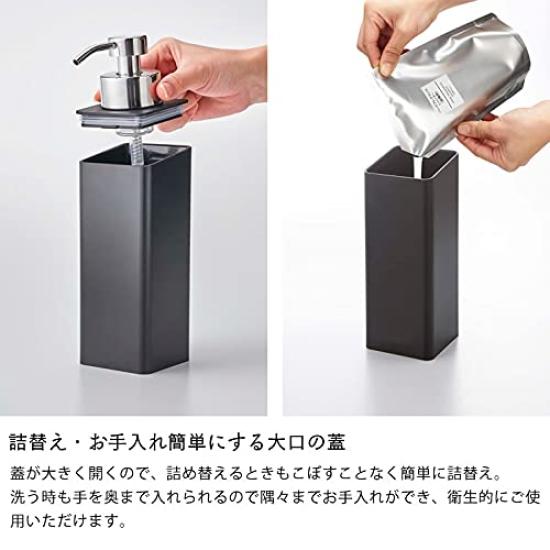 Yamazaki Jitsugyo TOWER Magnetic Foam Type x 10 x Soap Shampoo Hand Shampoo Two-Way Dispenser, (7 23.5 cm), Black, Bottle, Bottle, Refillable, Soap,