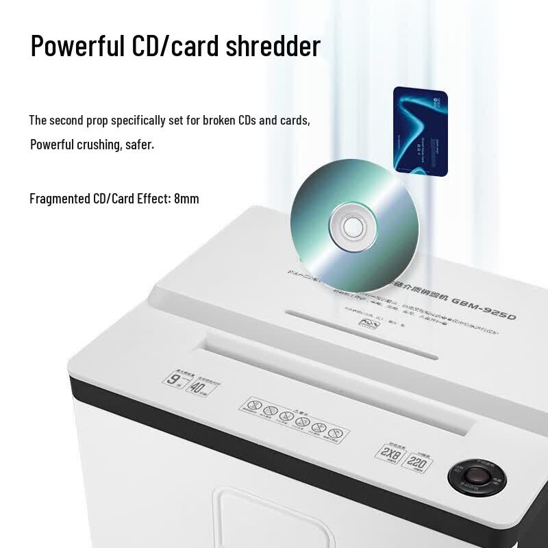 Шредер для бумаги GEPAD GBM-925D повышенной безопасности, штепсель CN (адаптер в комплекте)