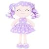 Gloveleya Plush Toys Girl Gifts for Kids Baby Lovely Soft Doll Toys Girl‘s Birthday Gift Princess Limited Curls Stuffed Dolls 30