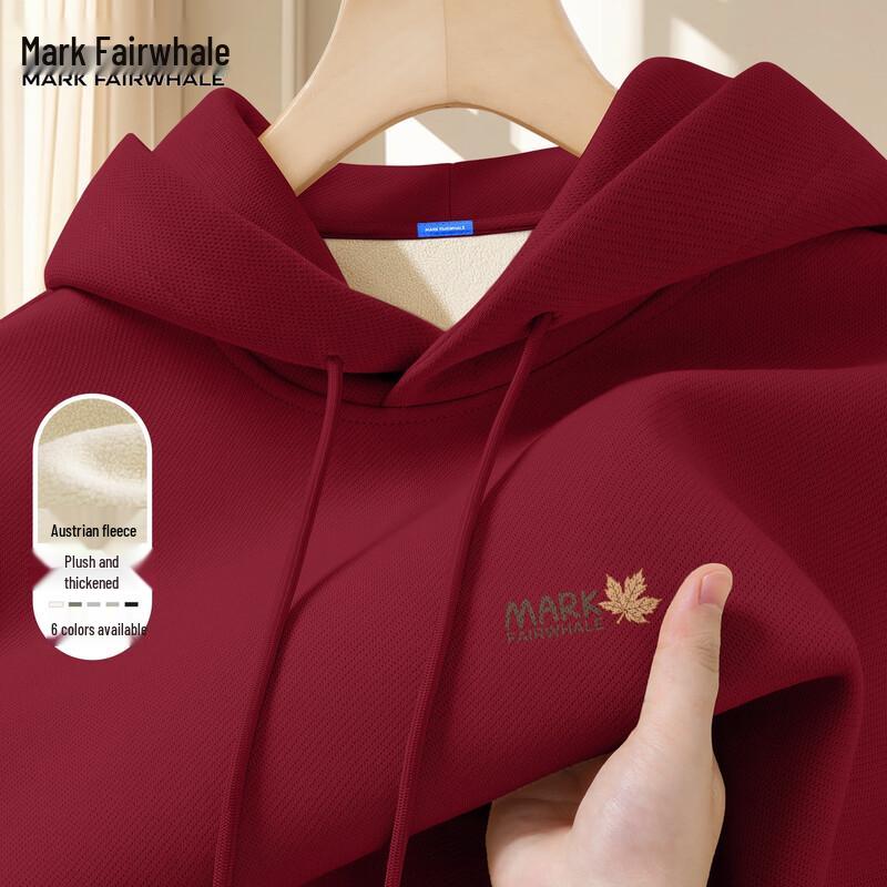 Mark Fairwhale Men's Fleece Lined Hooded Sweatshirt