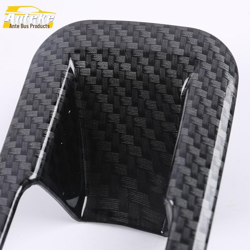 GS8 Passenger Handle & Driver's Glove Box Decorative Trim Accessories